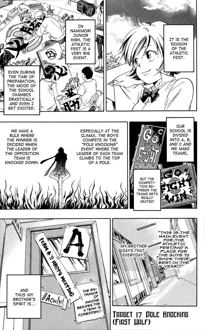 Hitman Reborn Chapter 17 - Page 7