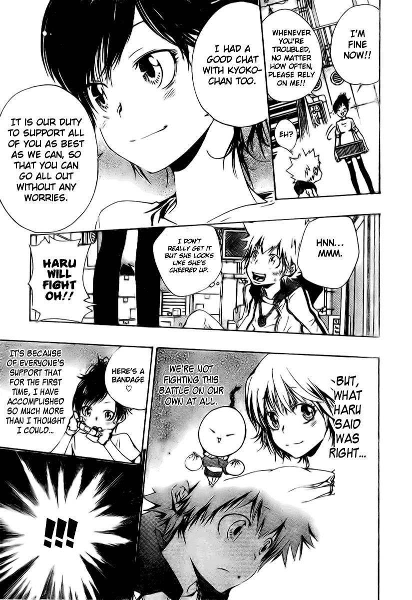 Hitman Reborn Chapter 170 - Page 13