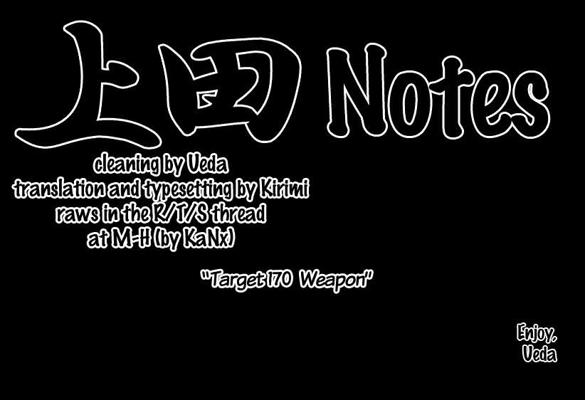 Hitman Reborn Chapter 170 - Page 17