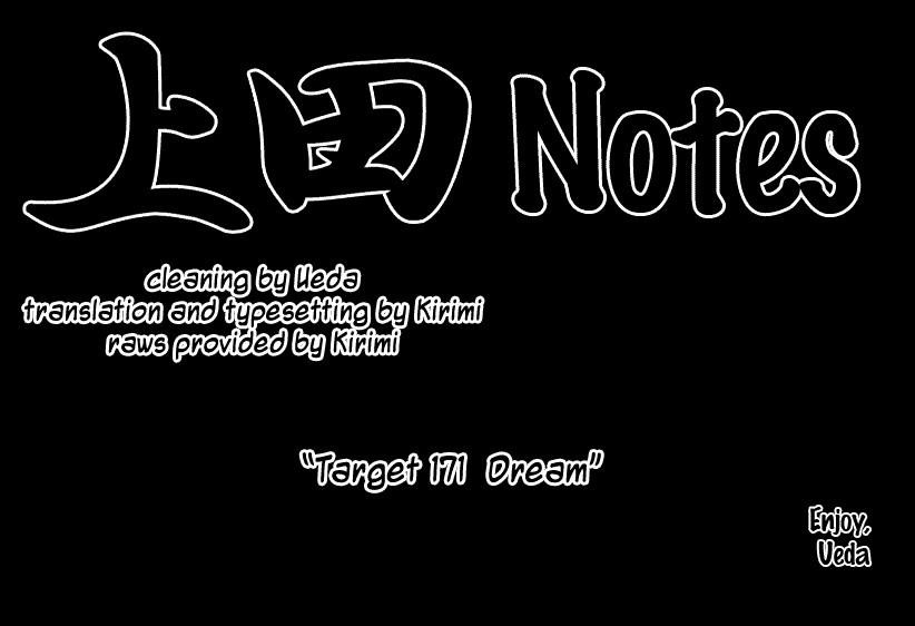 Hitman Reborn Chapter 171 - Page 18