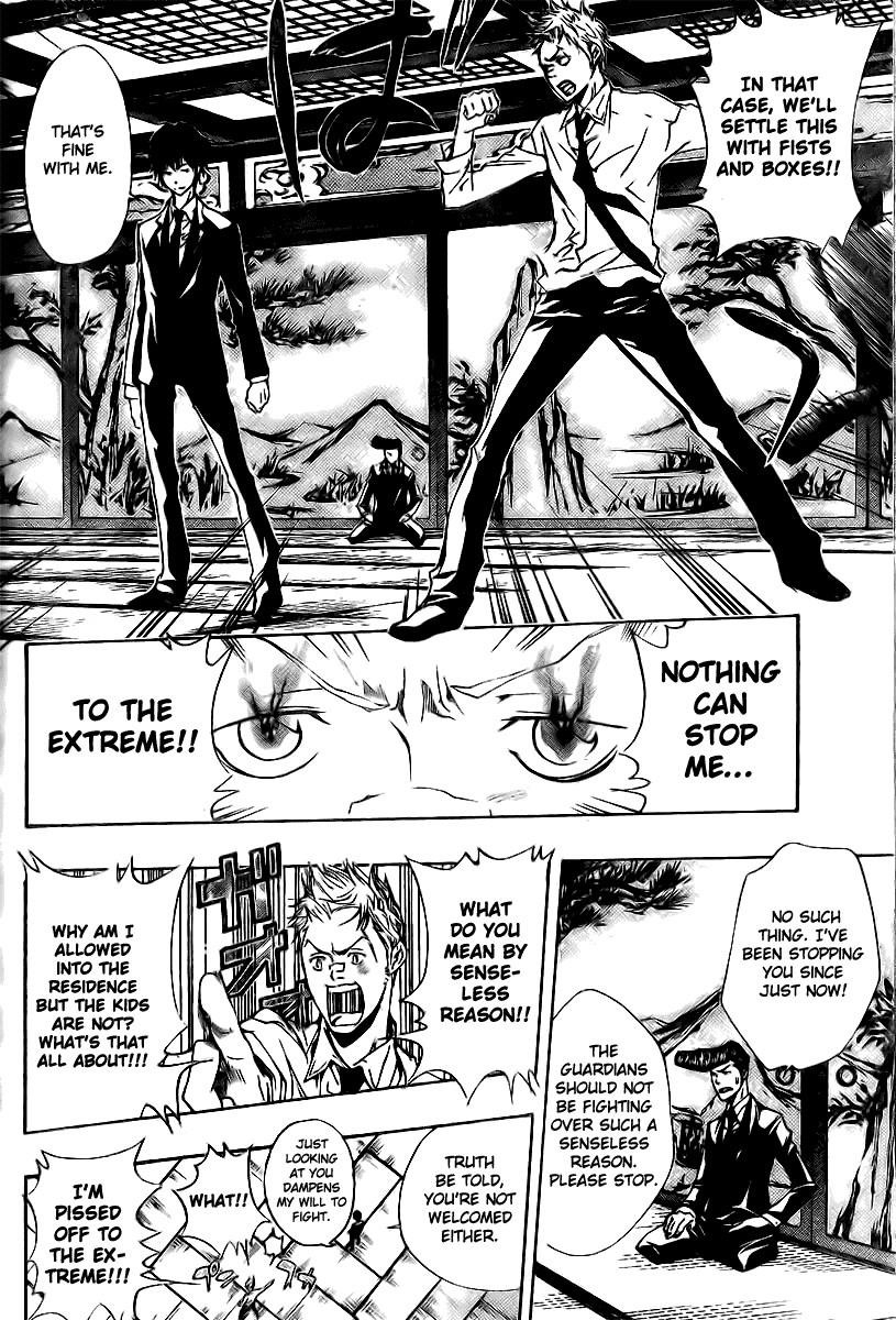 Hitman Reborn Chapter 171 - Page 4