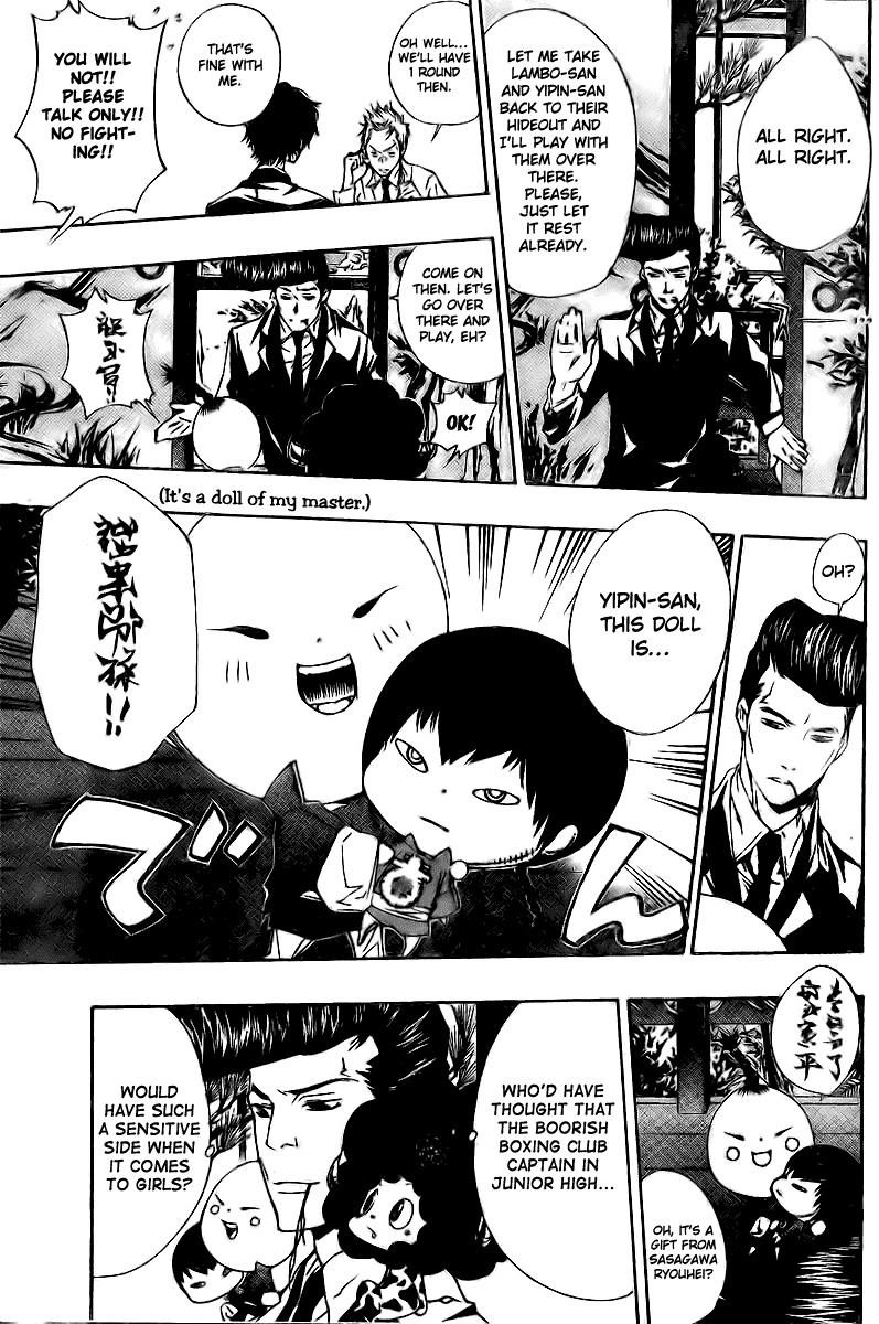 Hitman Reborn Chapter 171 - Page 5