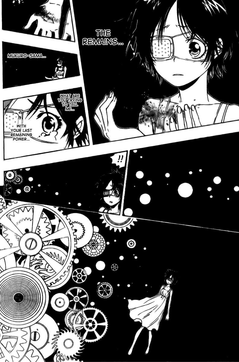 Hitman Reborn Chapter 171 - Page 8