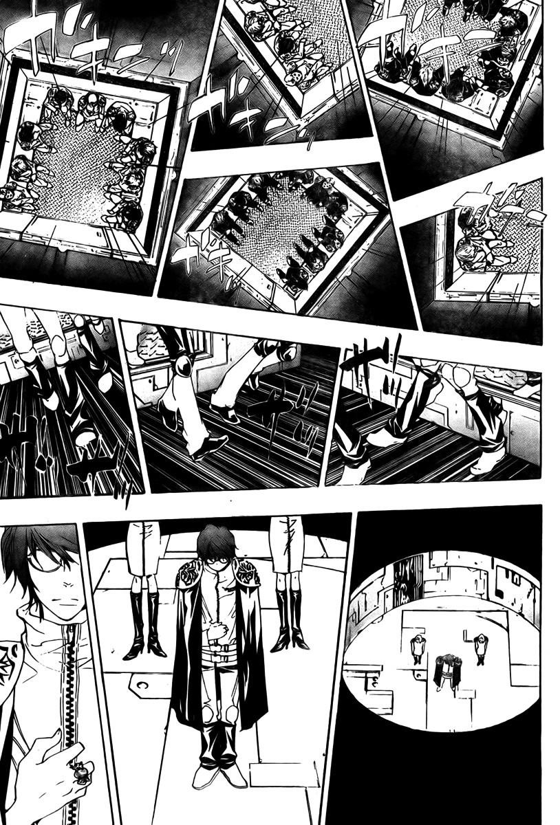 Hitman Reborn Chapter 172 - Page 13