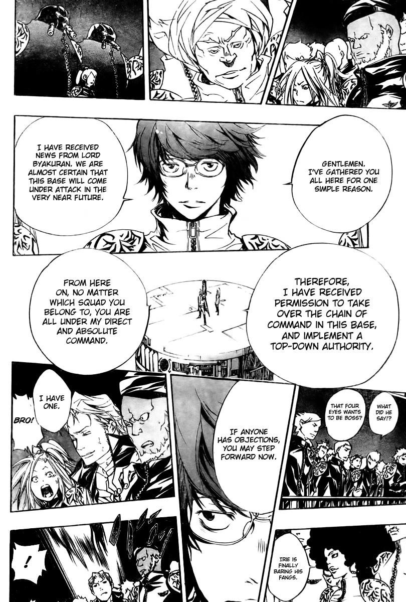 Hitman Reborn Chapter 172 - Page 15