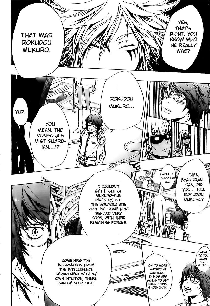 Hitman Reborn Chapter 172 - Page 2