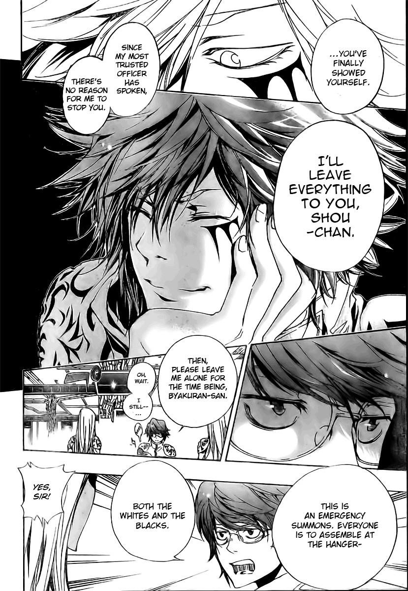 Hitman Reborn Chapter 172 - Page 6