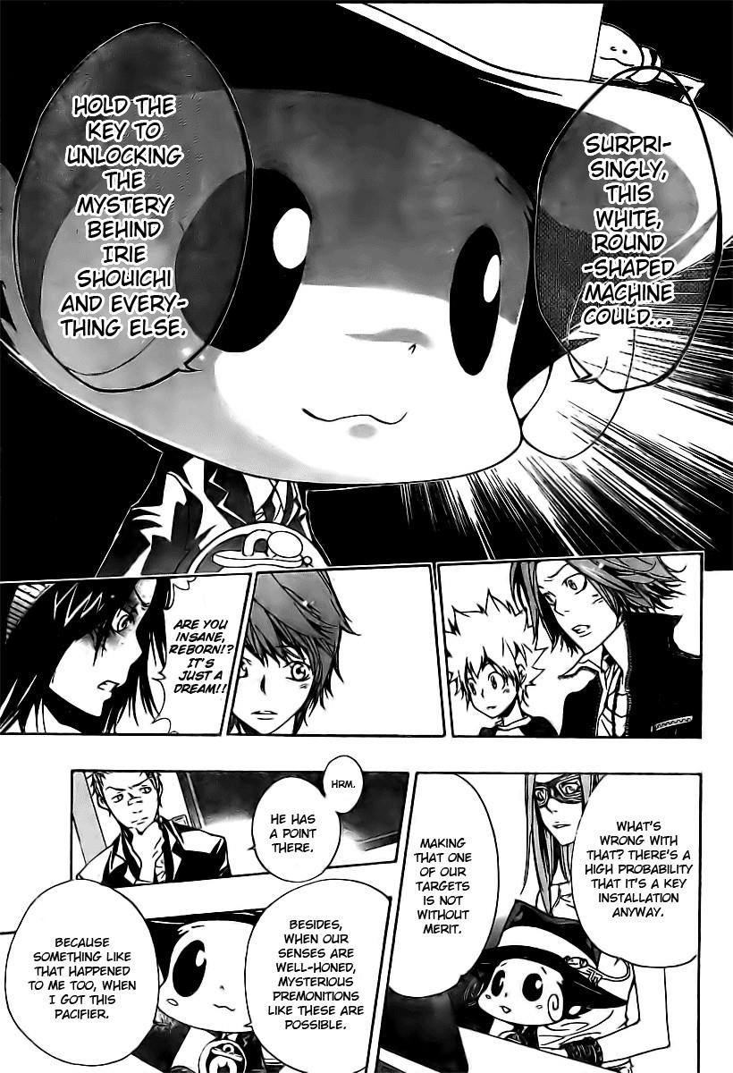 Hitman Reborn Chapter 173 - Page 3