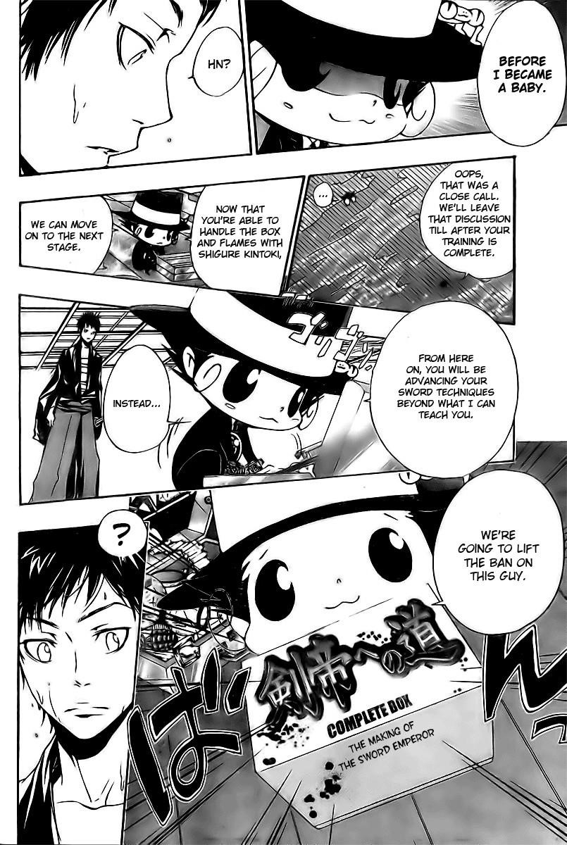 Hitman Reborn Chapter 173 - Page 8