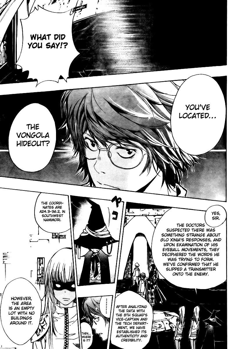 Hitman Reborn Chapter 174 - Page 15