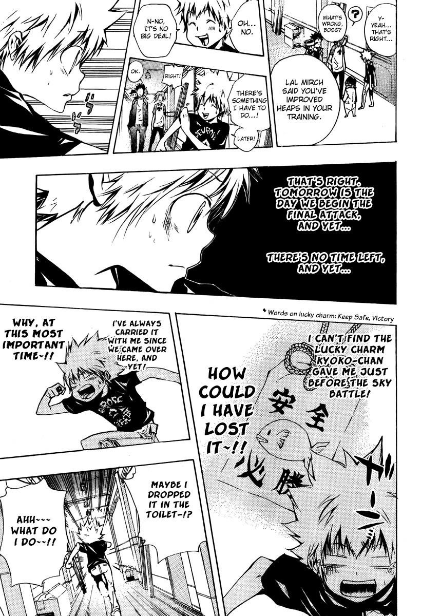 Hitman Reborn Chapter 174 - Page 3