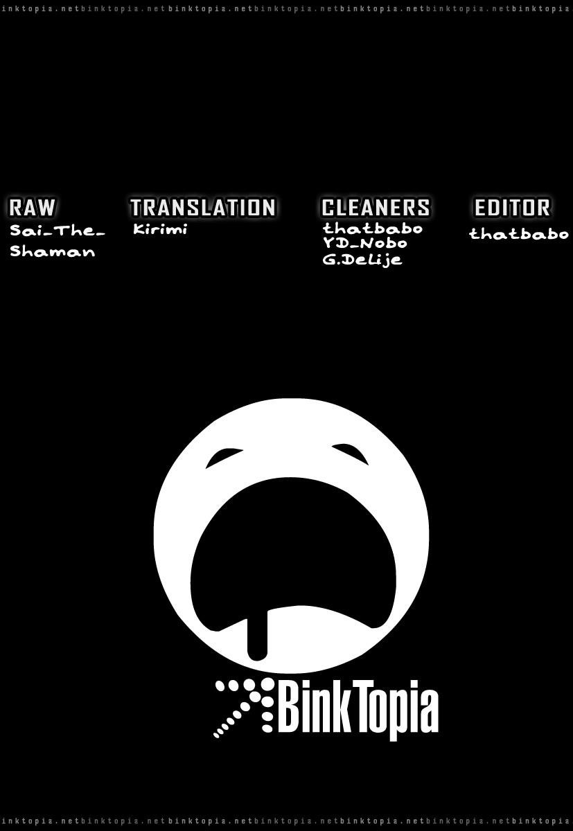 Hitman Reborn Chapter 175 - Page 17