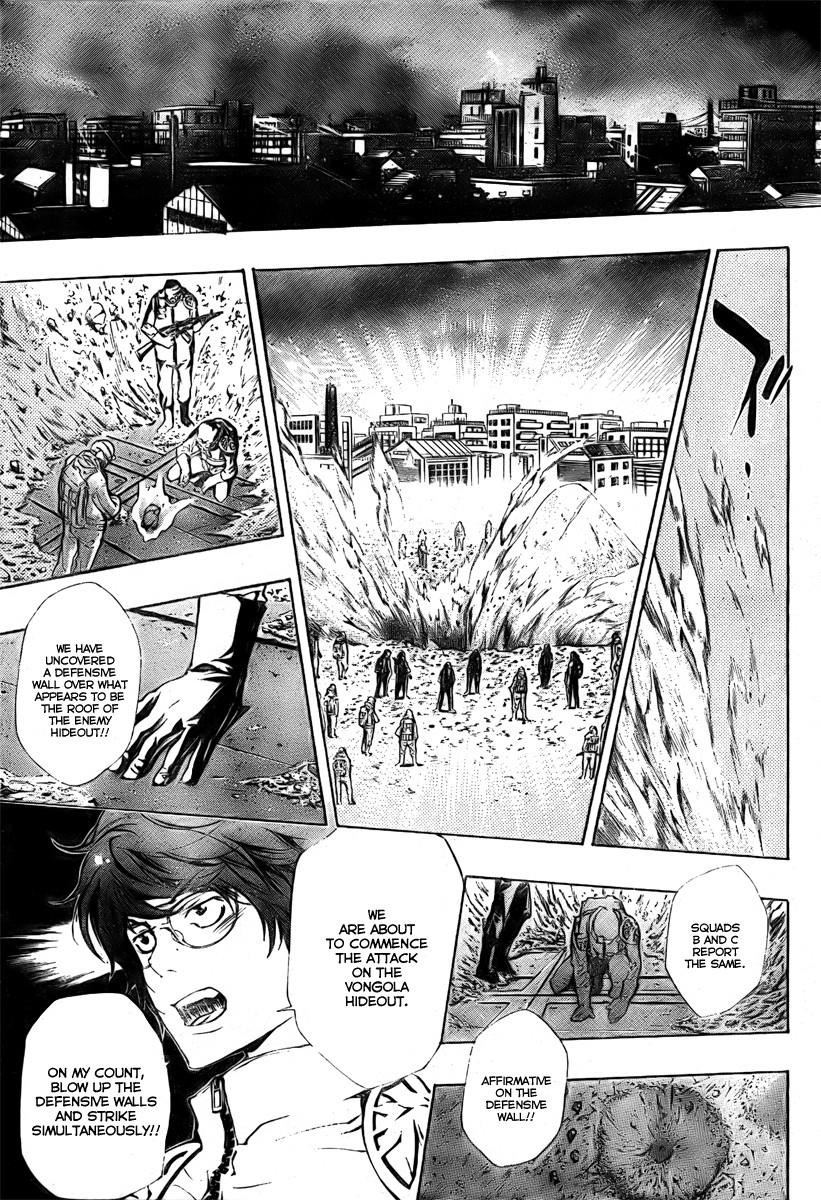 Hitman Reborn Chapter 175 - Page 8