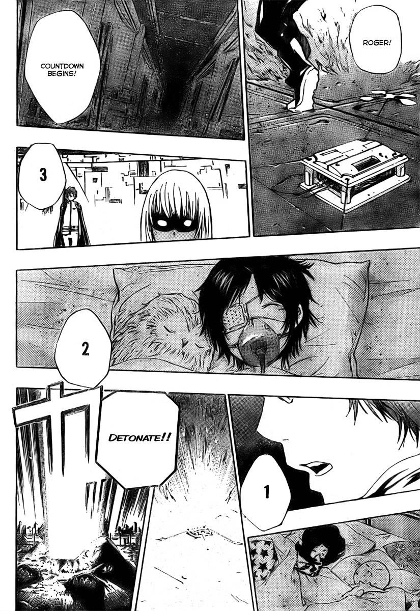 Hitman Reborn Chapter 175 - Page 9