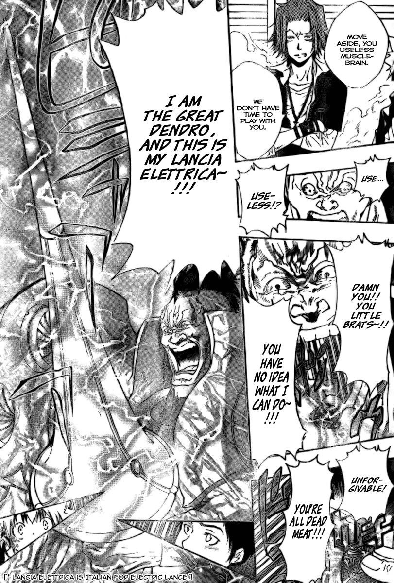 Hitman Reborn Chapter 176 - Page 14