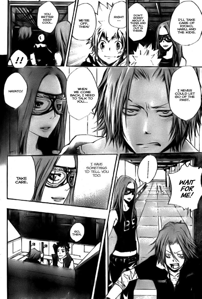 Hitman Reborn Chapter 176 - Page 4