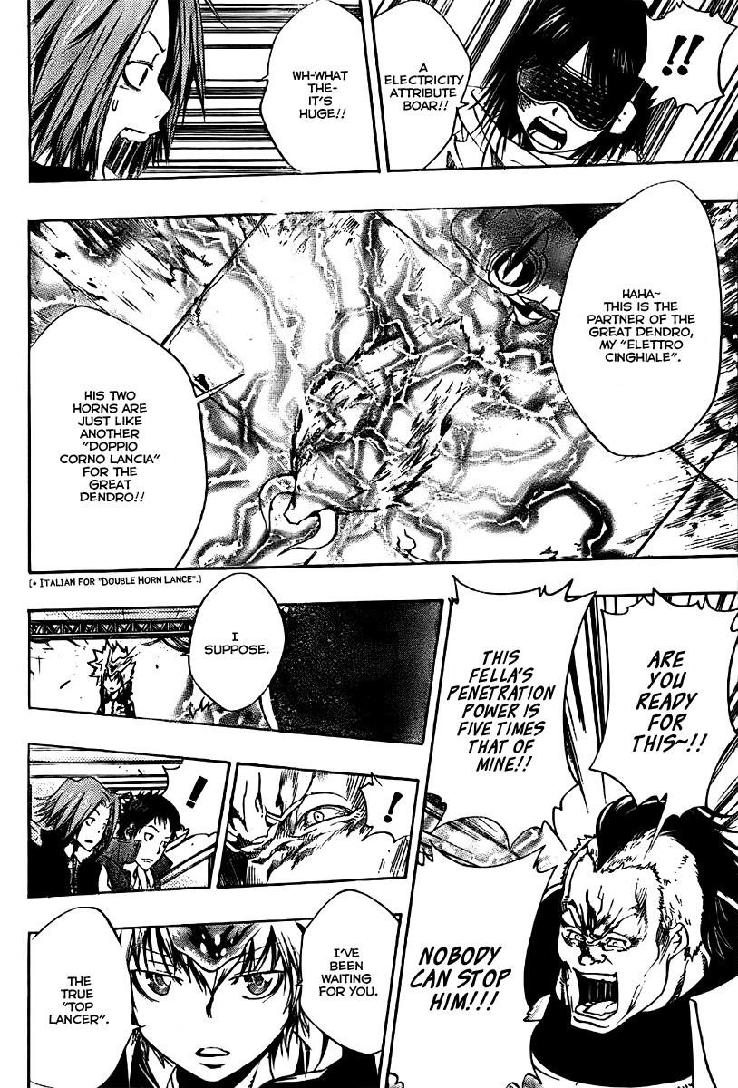 Hitman Reborn Chapter 177 - Page 6