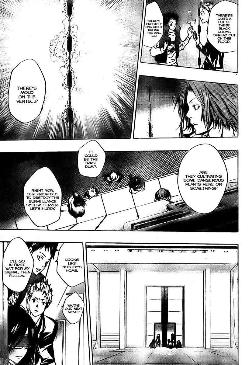 Hitman Reborn Chapter 178 - Page 13