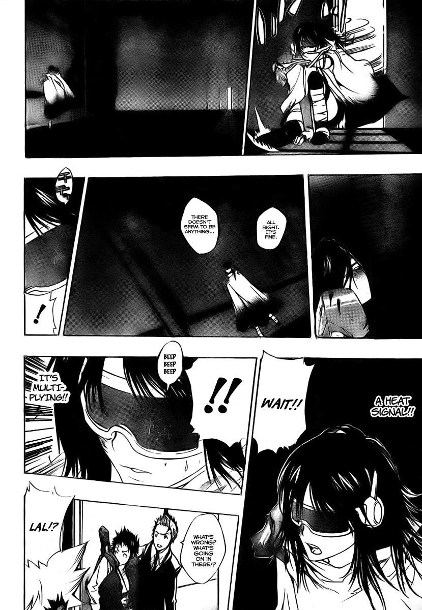 Hitman Reborn Chapter 178 - Page 14