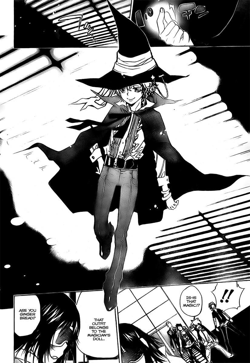 Hitman Reborn Chapter 178 - Page 16