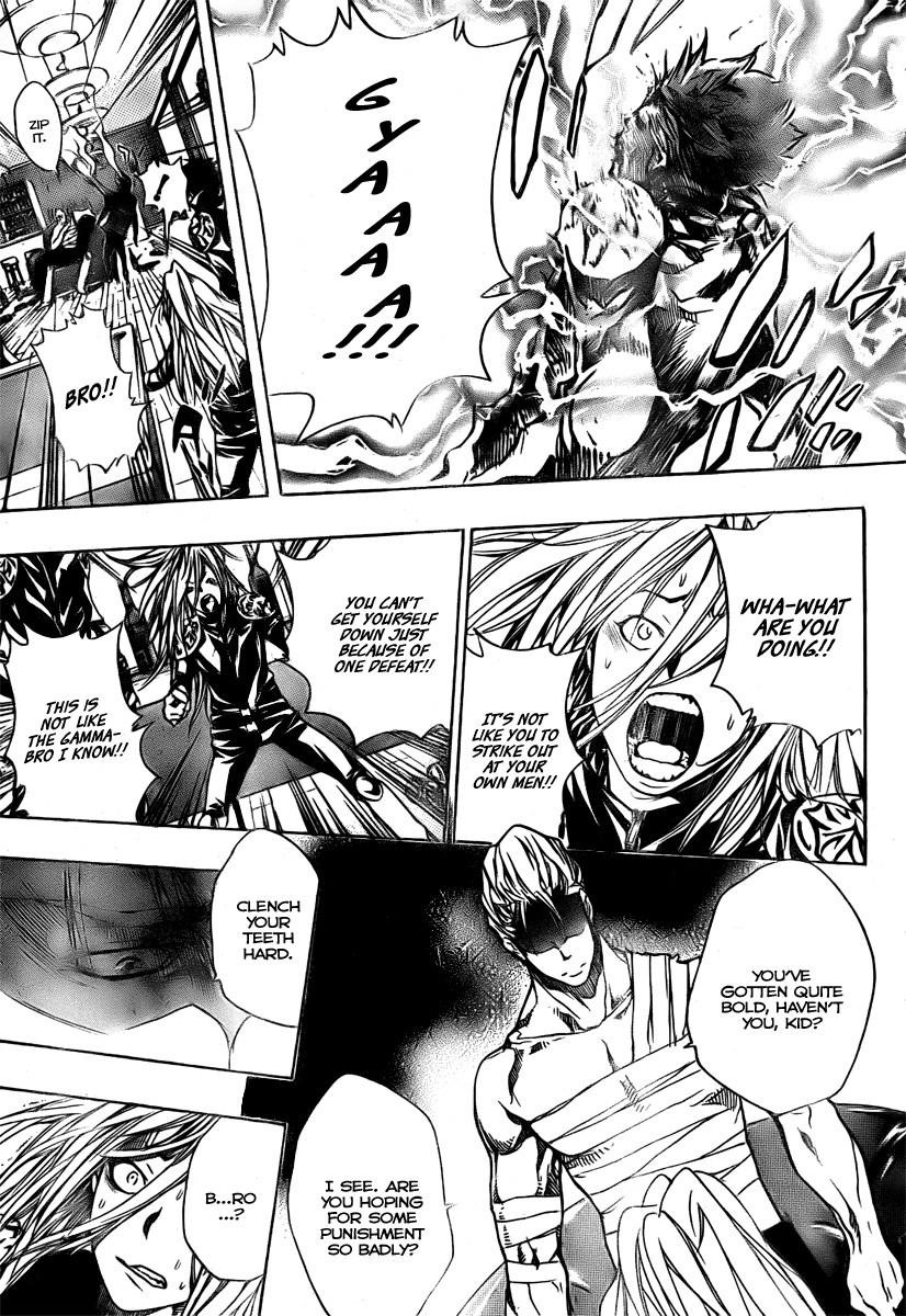 Hitman Reborn Chapter 178 - Page 7