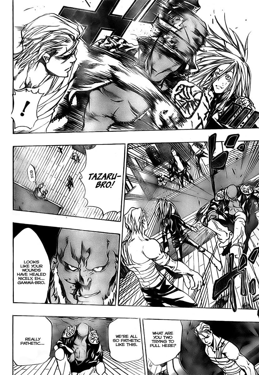 Hitman Reborn Chapter 178 - Page 8