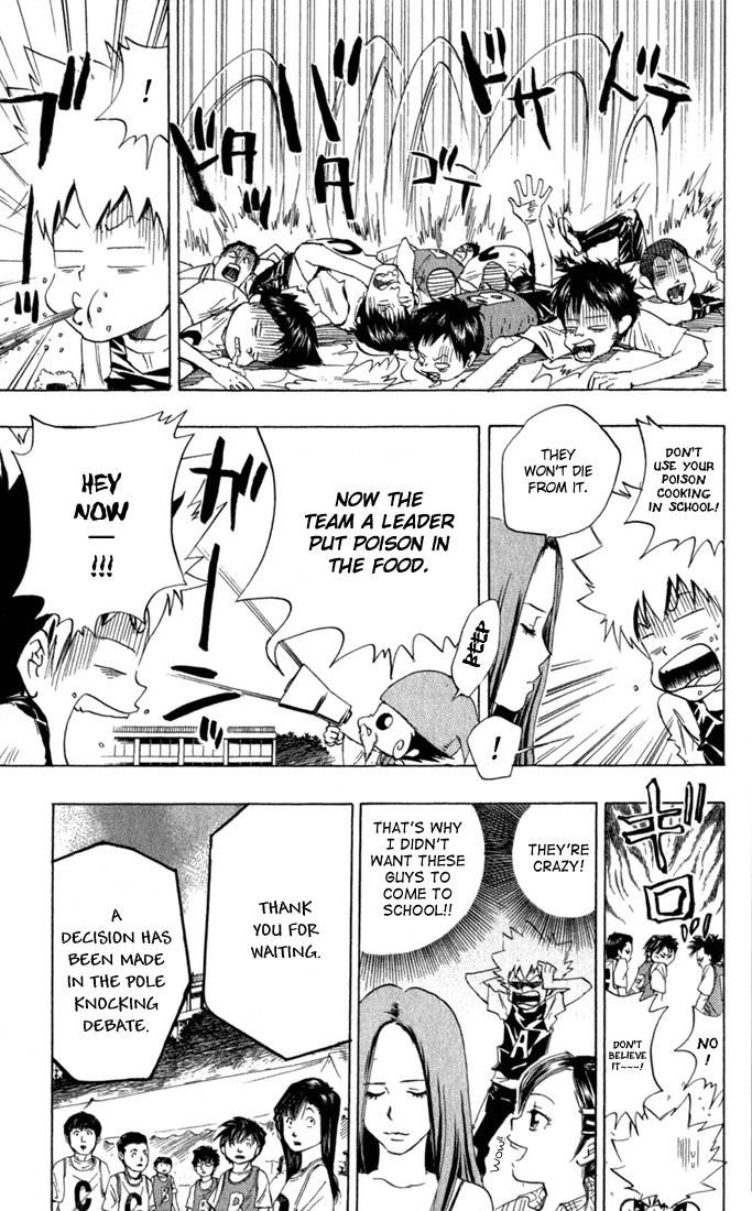 Hitman Reborn Chapter 18 - Page 11