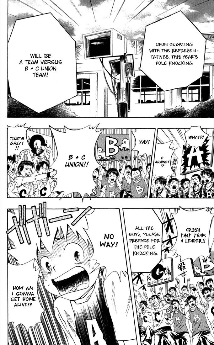 Hitman Reborn Chapter 18 - Page 12