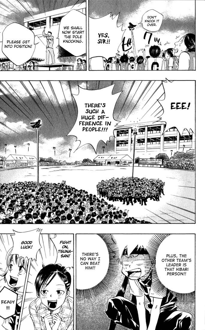 Hitman Reborn Chapter 18 - Page 15