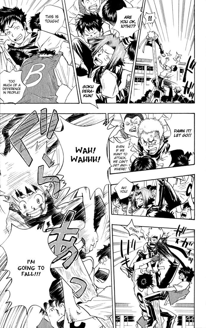 Hitman Reborn Chapter 18 - Page 17