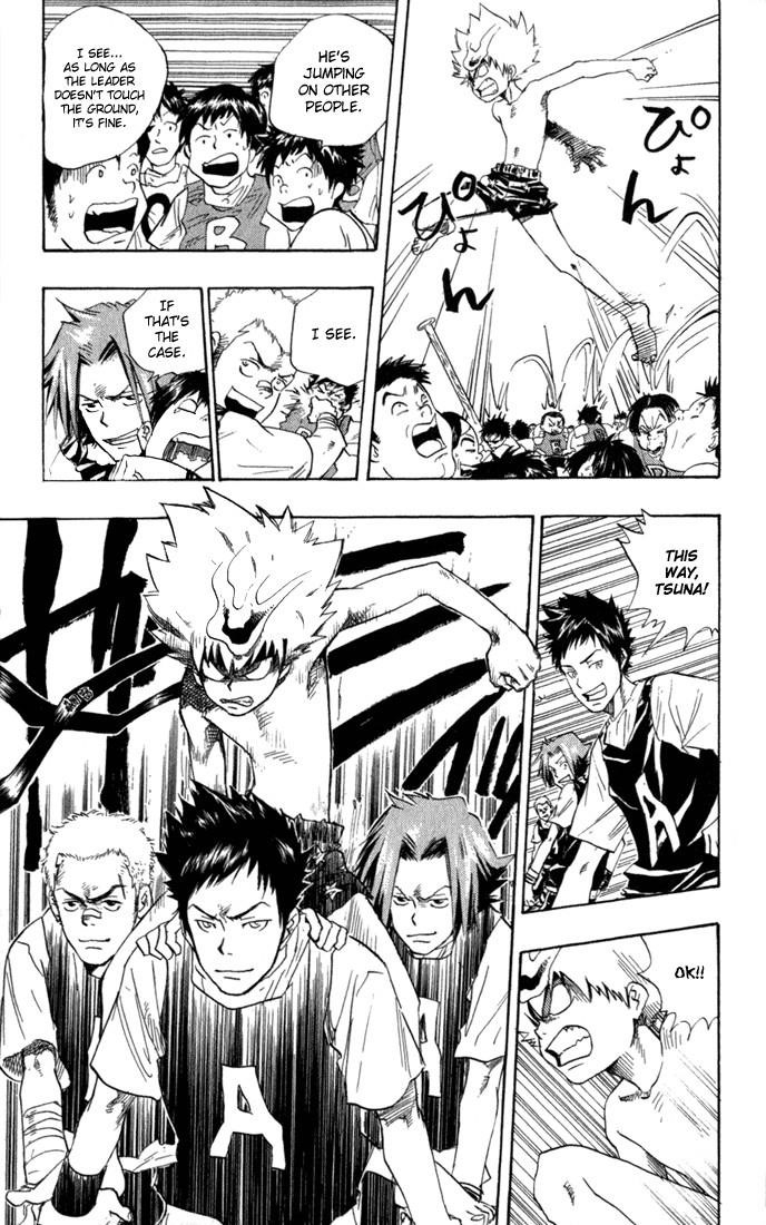 Hitman Reborn Chapter 18 - Page 19