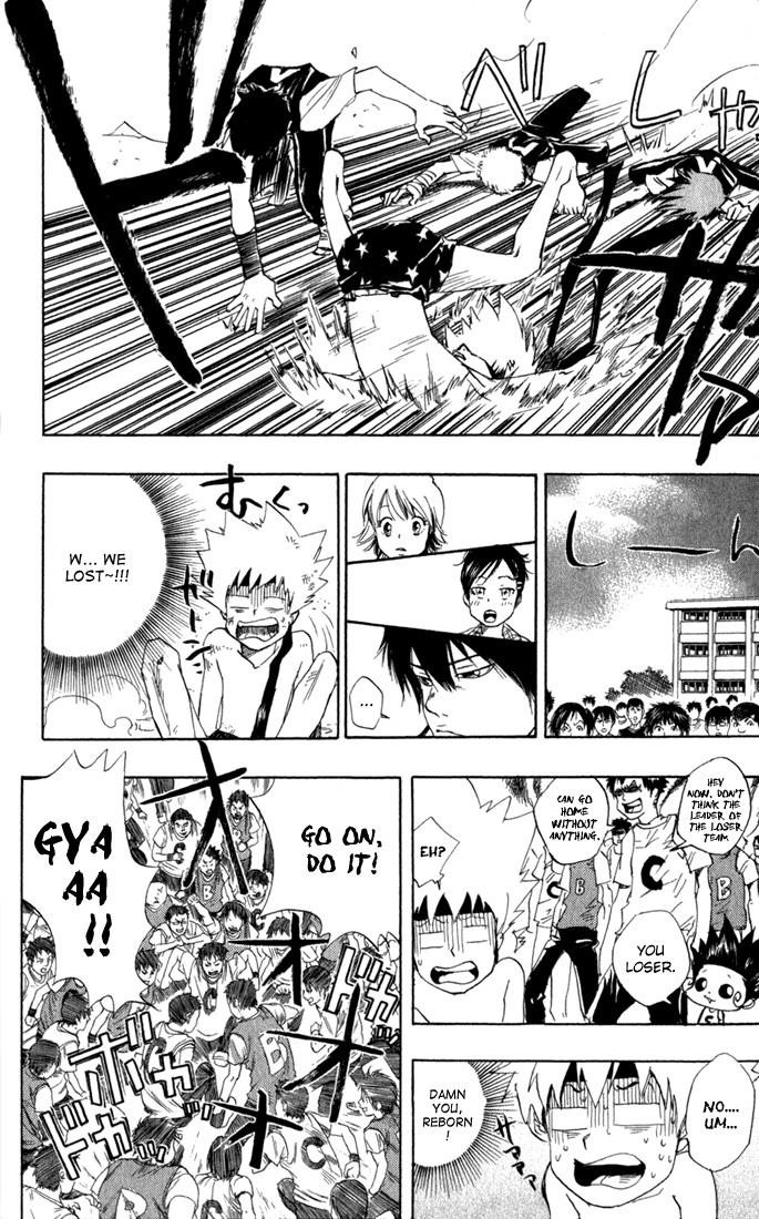 Hitman Reborn Chapter 18 - Page 22