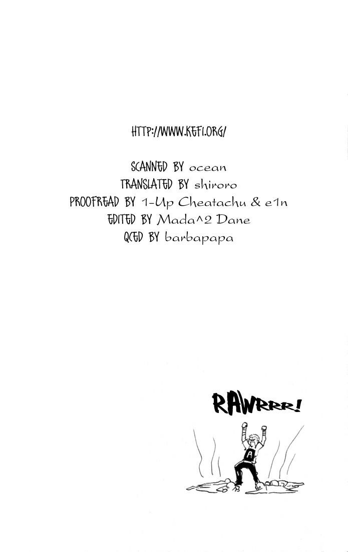 Hitman Reborn Chapter 18 - Page 24