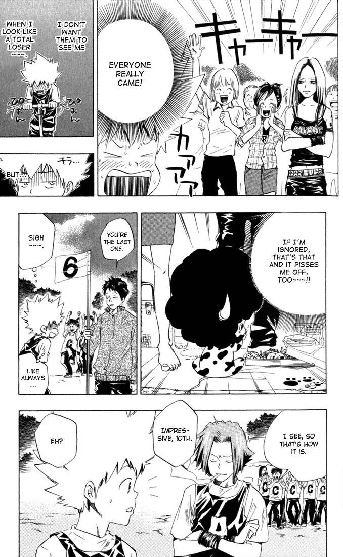 Hitman Reborn Chapter 18 - Page 3