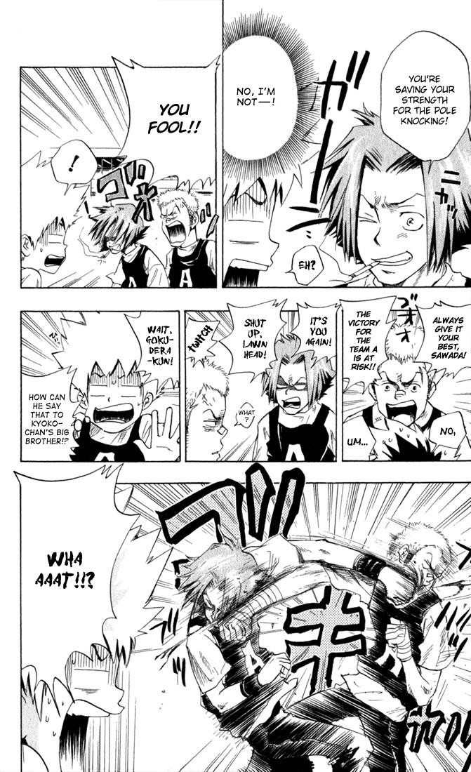 Hitman Reborn Chapter 18 - Page 4