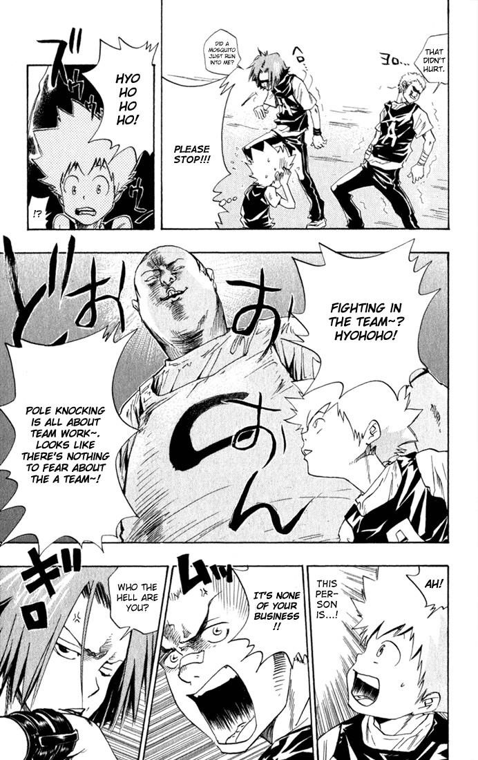 Hitman Reborn Chapter 18 - Page 5