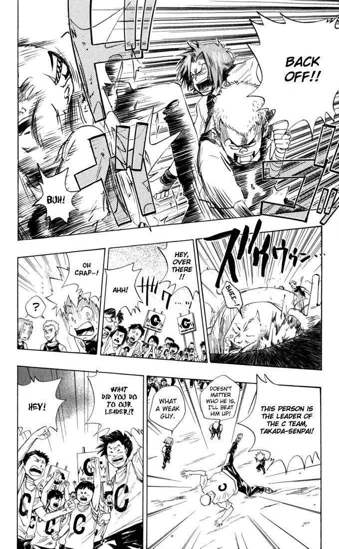 Hitman Reborn Chapter 18 - Page 6
