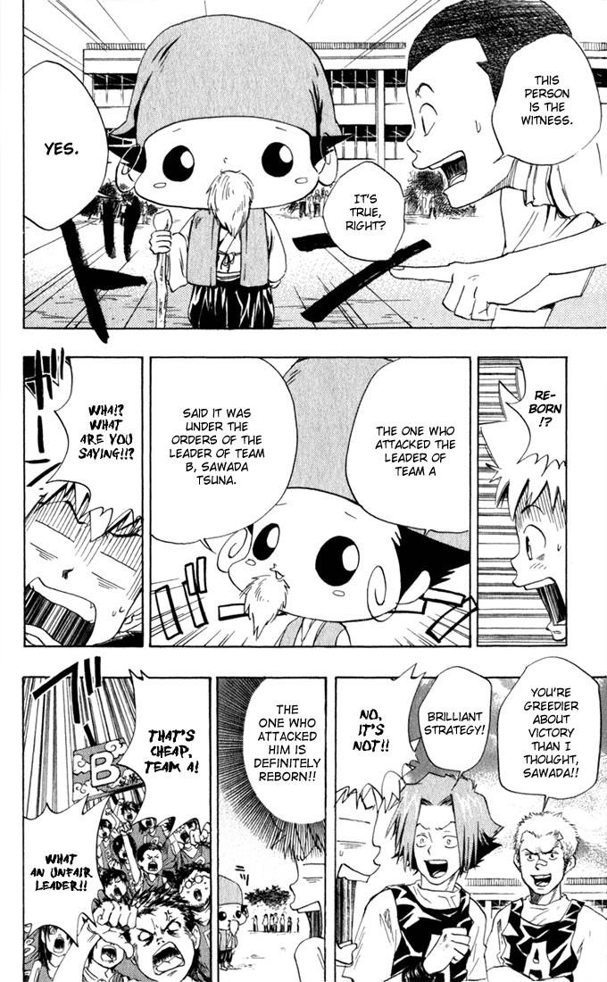 Hitman Reborn Chapter 18 - Page 8