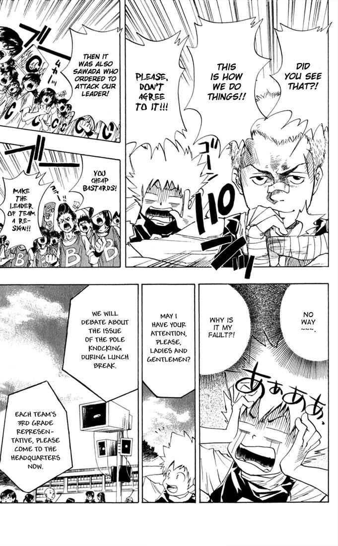 Hitman Reborn Chapter 18 - Page 9