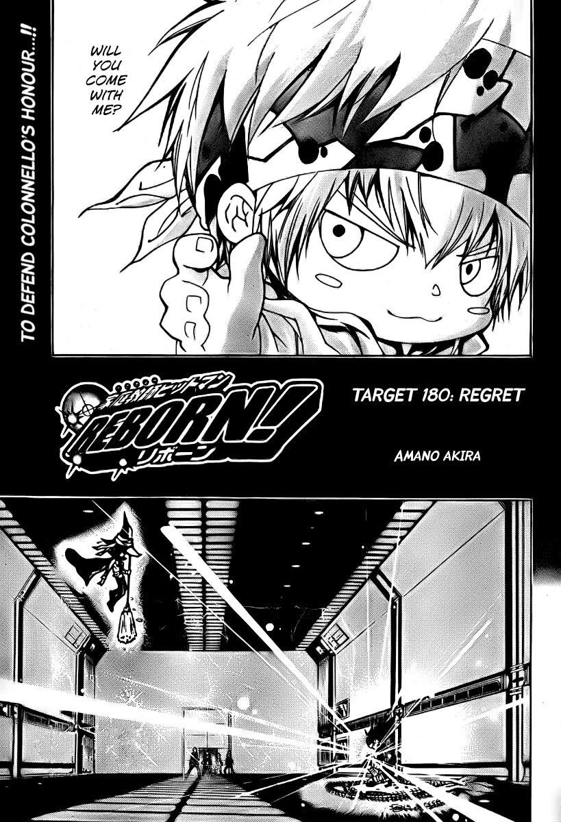 Hitman Reborn Chapter 180 - Page 1