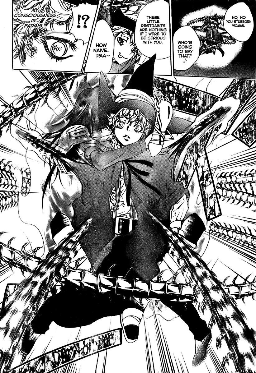 Hitman Reborn Chapter 180 - Page 12