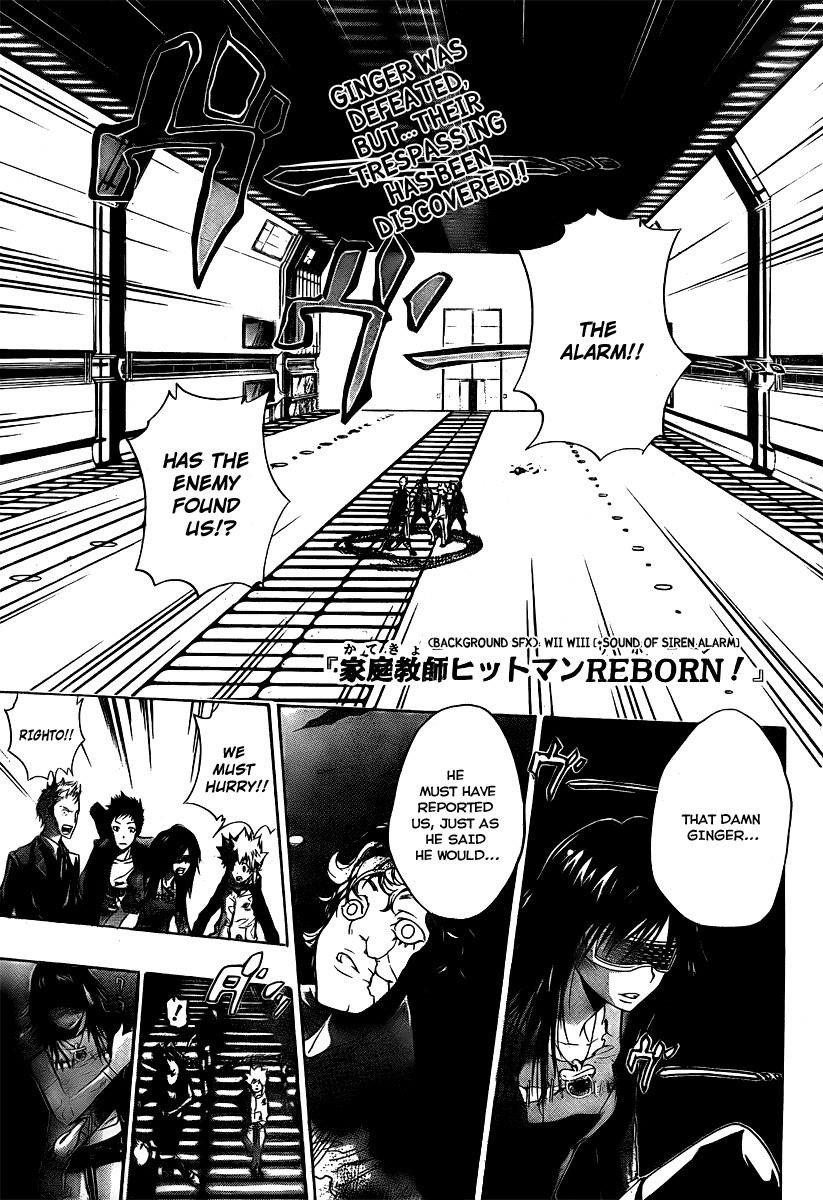 Hitman Reborn Chapter 181 - Page 1