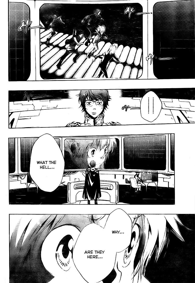 Hitman Reborn Chapter 181 - Page 2