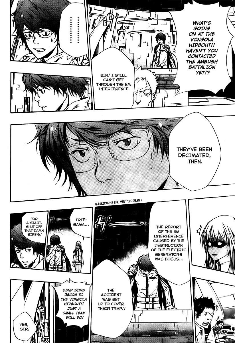 Hitman Reborn Chapter 181 - Page 4