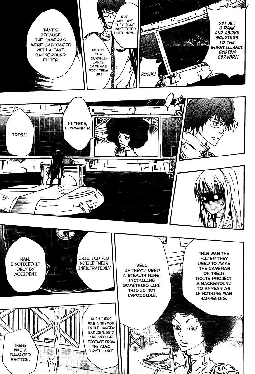 Hitman Reborn Chapter 181 - Page 5