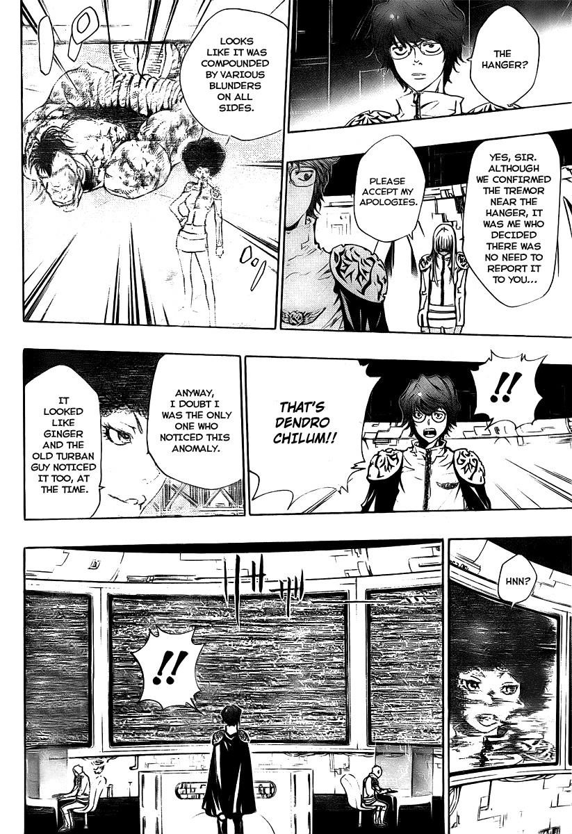 Hitman Reborn Chapter 181 - Page 6