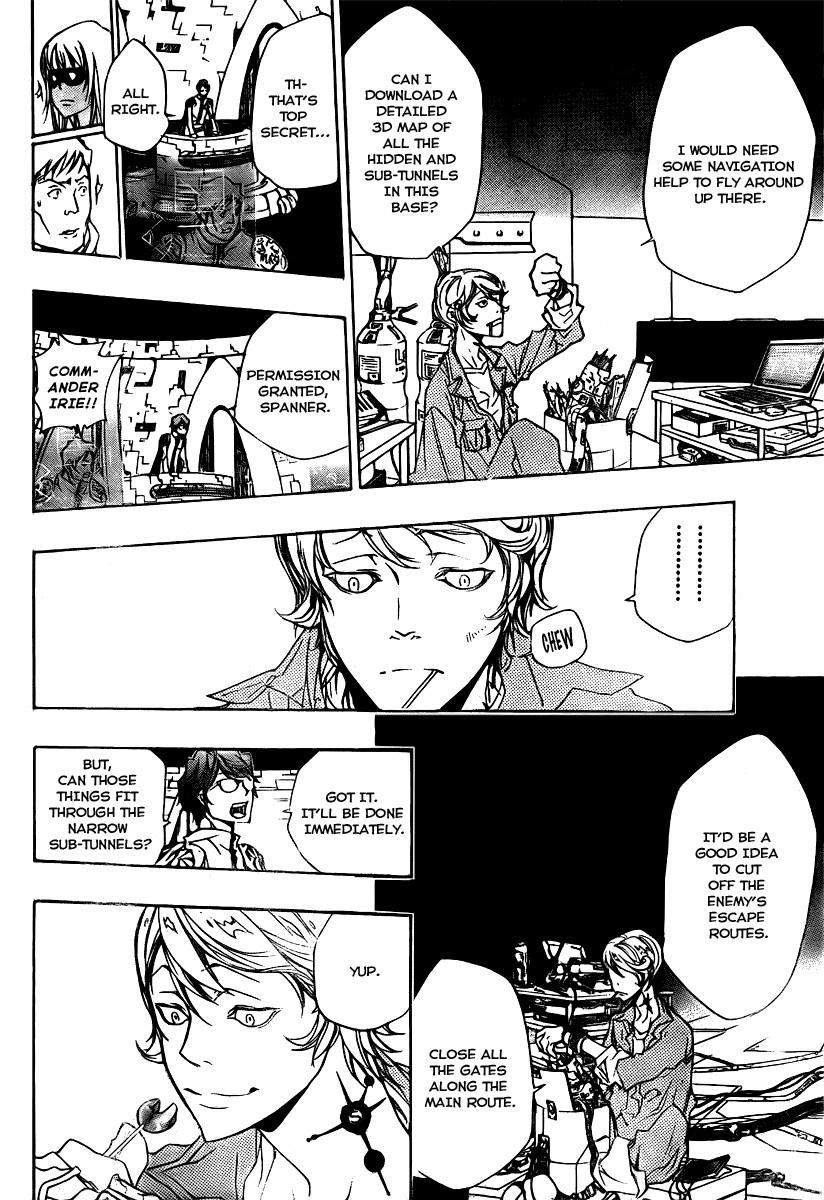 Hitman Reborn Chapter 181 - Page 8