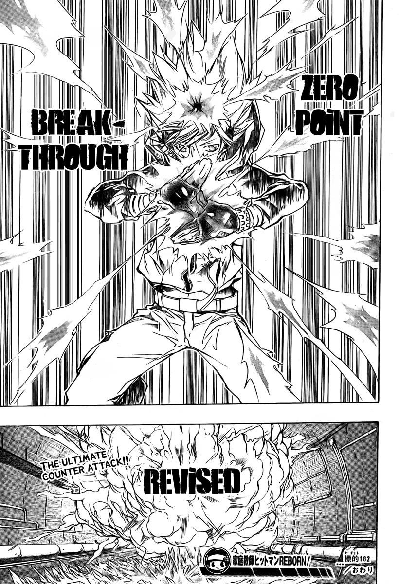 Hitman Reborn Chapter 182 - Page 17