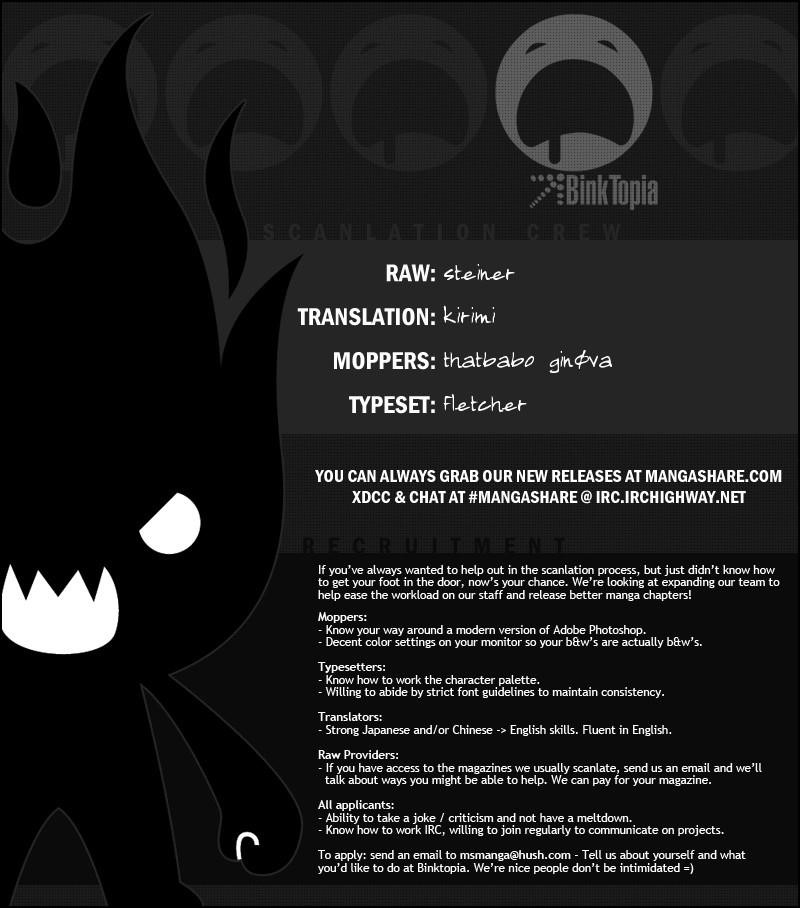 Hitman Reborn Chapter 182 - Page 18