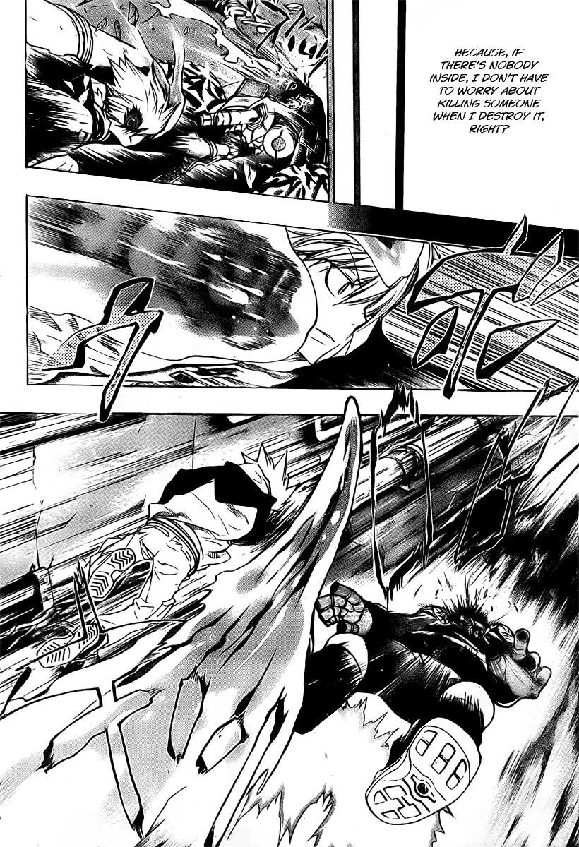 Hitman Reborn Chapter 182 - Page 6